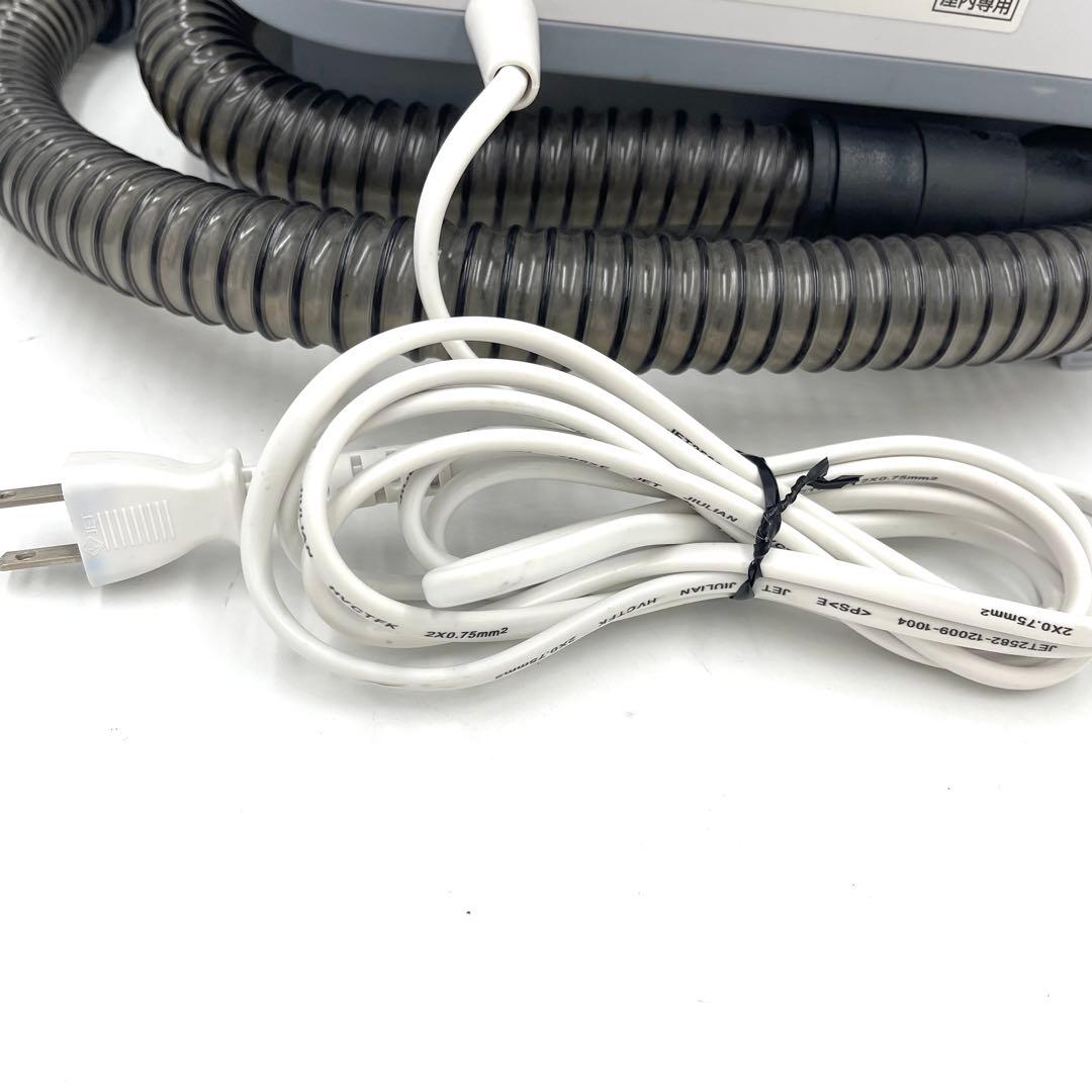 4h01_まもる様　　アイリスオーヤマ リンサークリーナー RNS-P10-W