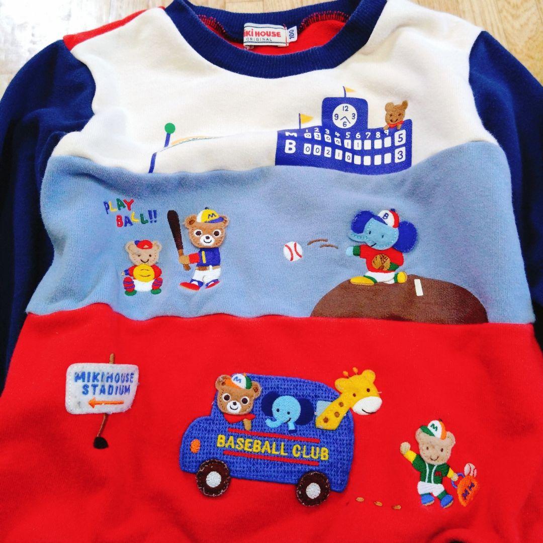 ミキハウス ダブルビー ホットビスケッツ 41点 まとめ売り 100cm