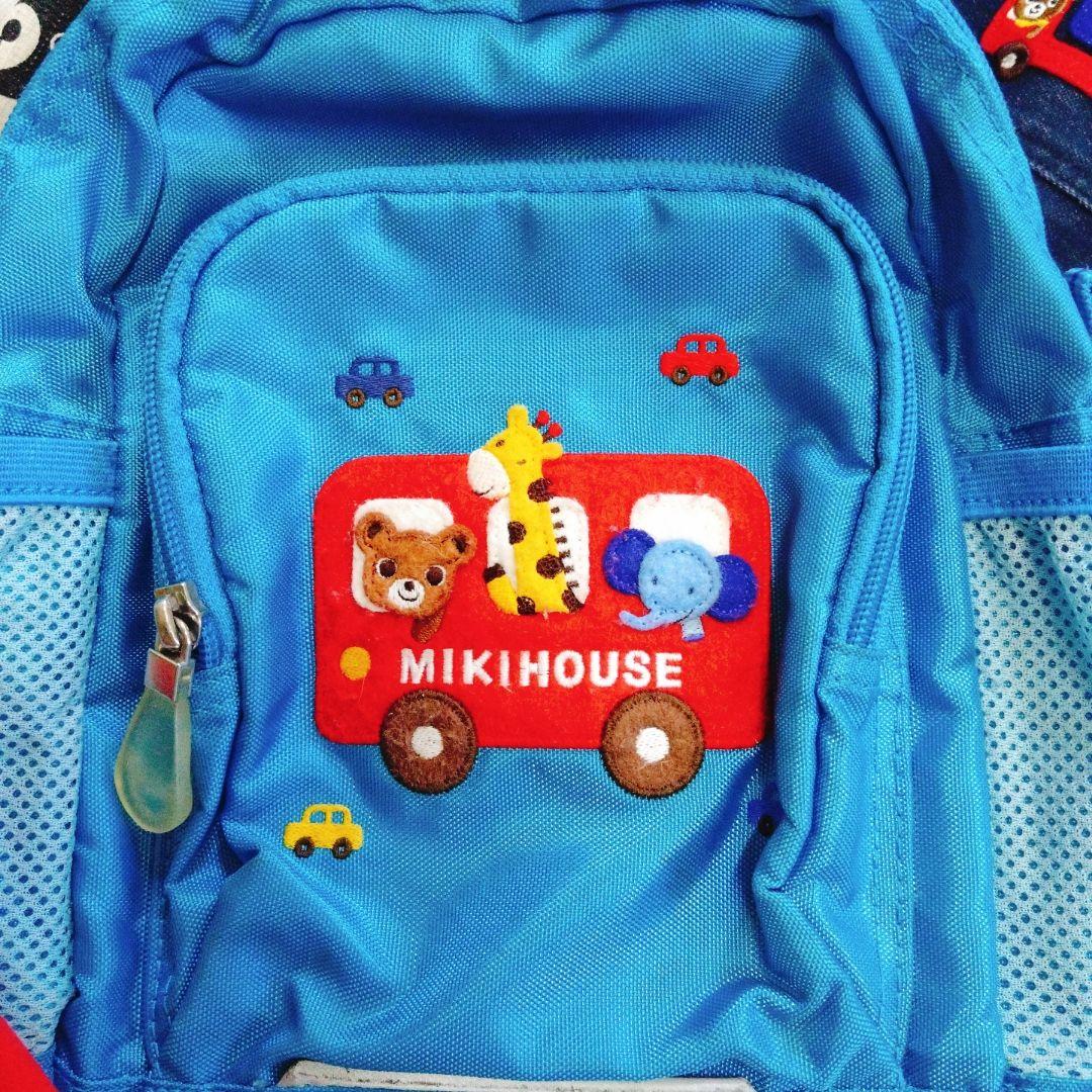 ミキハウス ダブルビー ホットビスケッツ 41点 まとめ売り 100cm