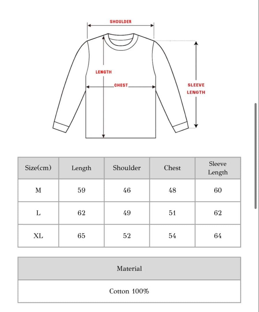 トップス IDEASWAM OUROBOROS KNIT SWEATER (Red)