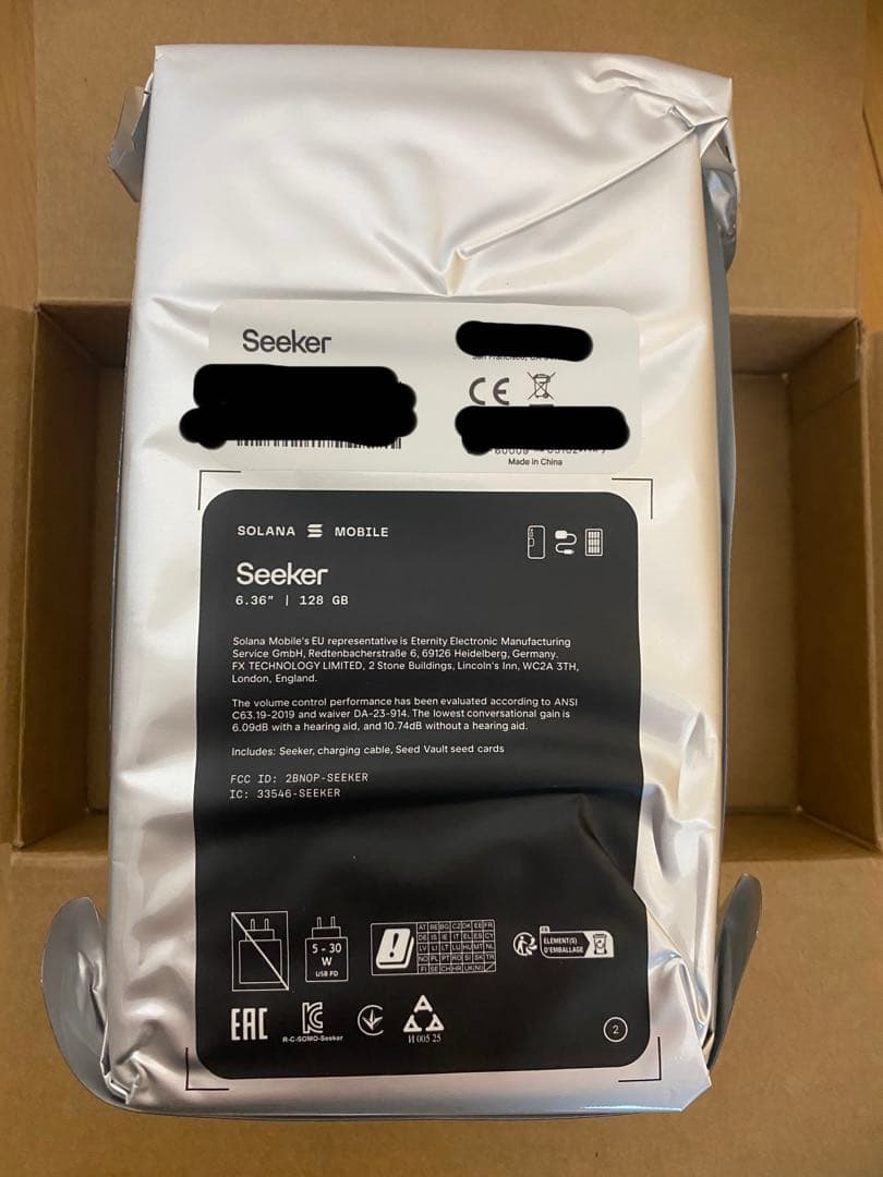 【新品未開封】Solana Mobile Seeker ソラナシーカーモバイル