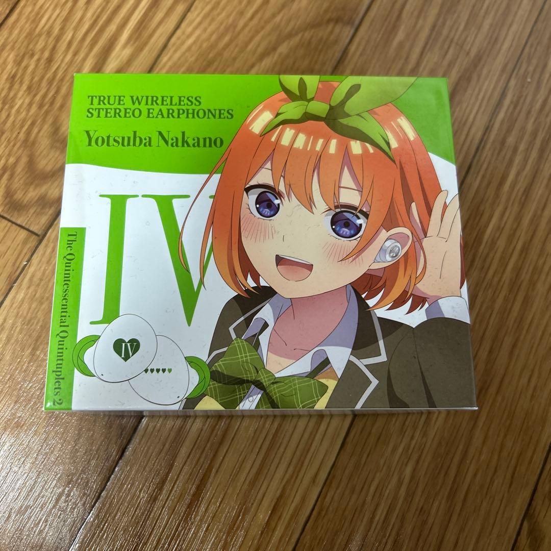 五等分の花嫁 中野四葉 ワイヤレスイヤホン