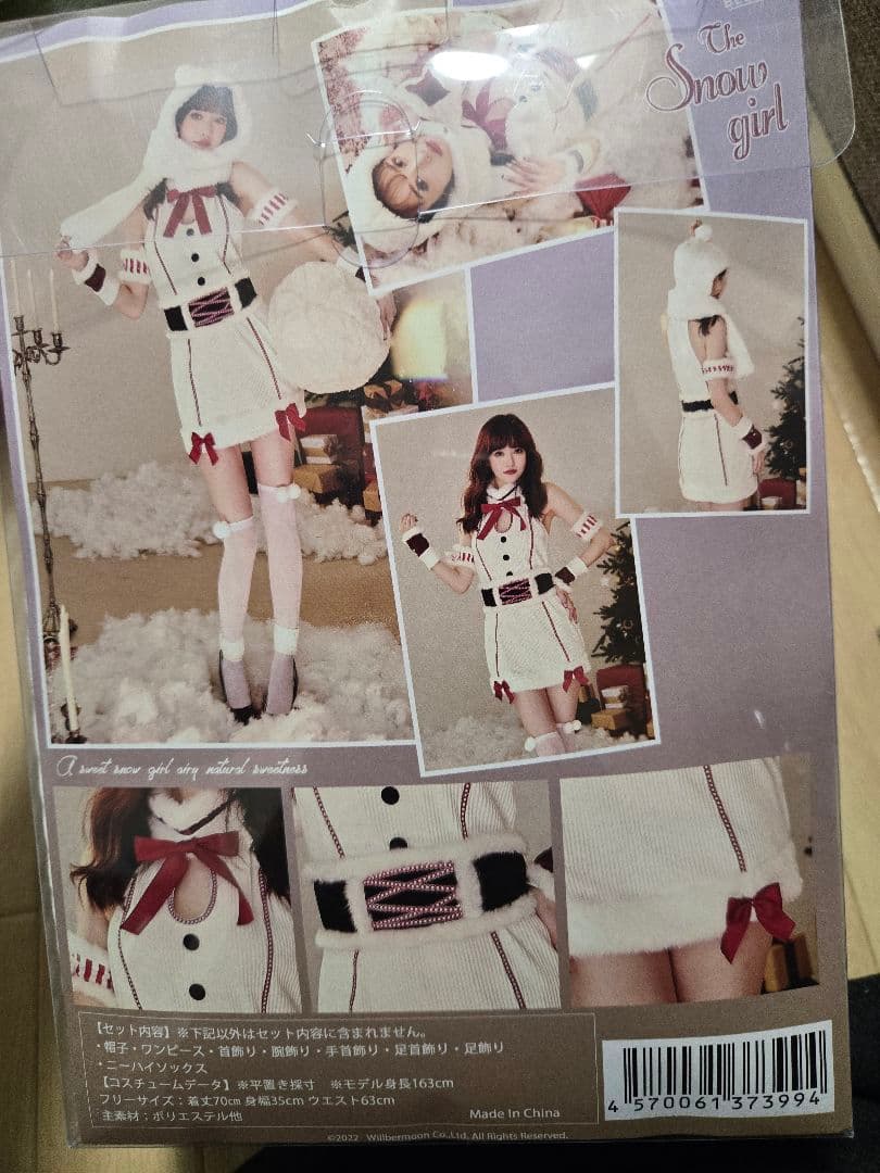 【廃盤品】 Malymoon マリームーン クリスマス コスプレ 雪だるま