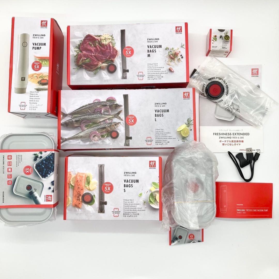 Zwilling Fresh & Save 真空保存セット