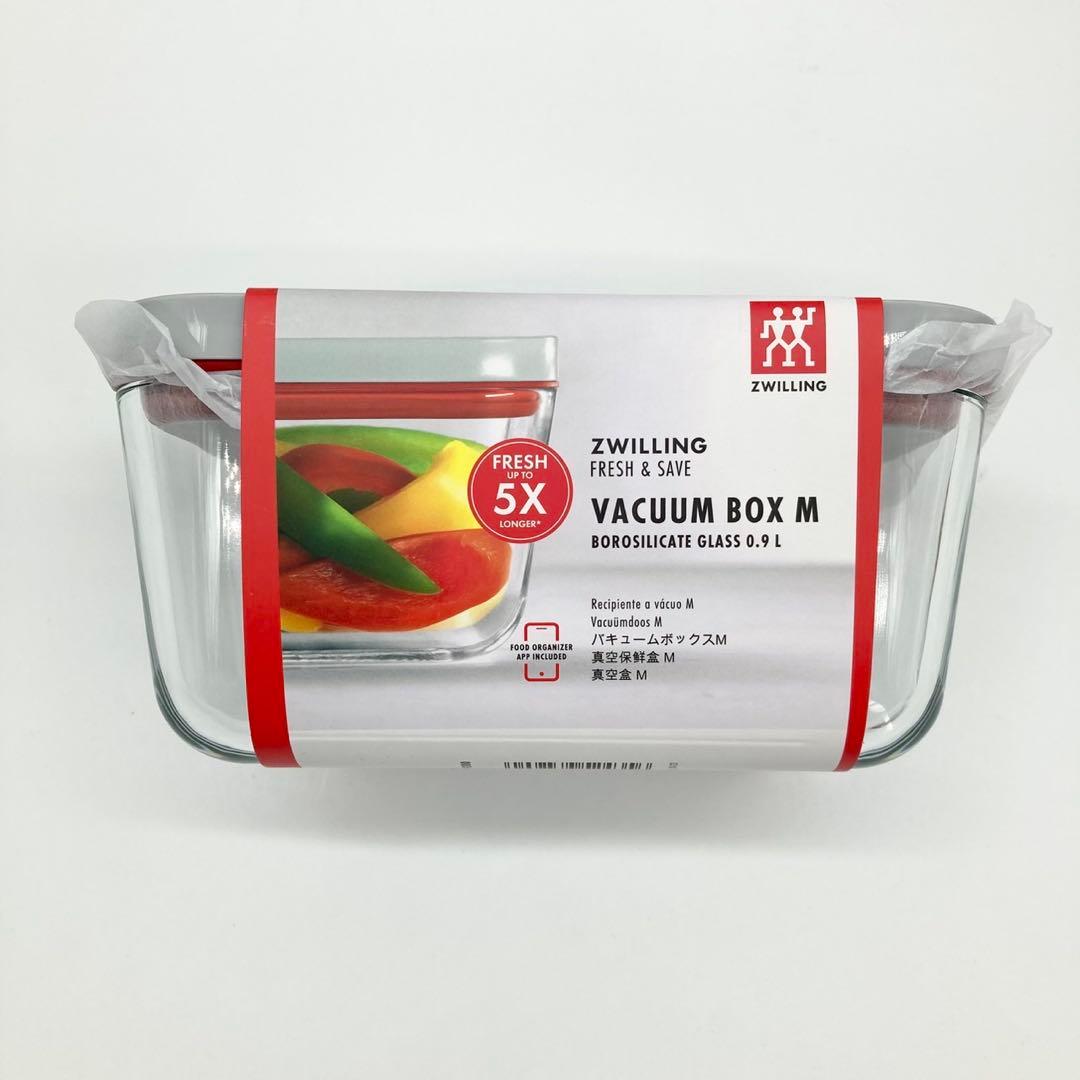 Zwilling Fresh & Save 真空保存セット