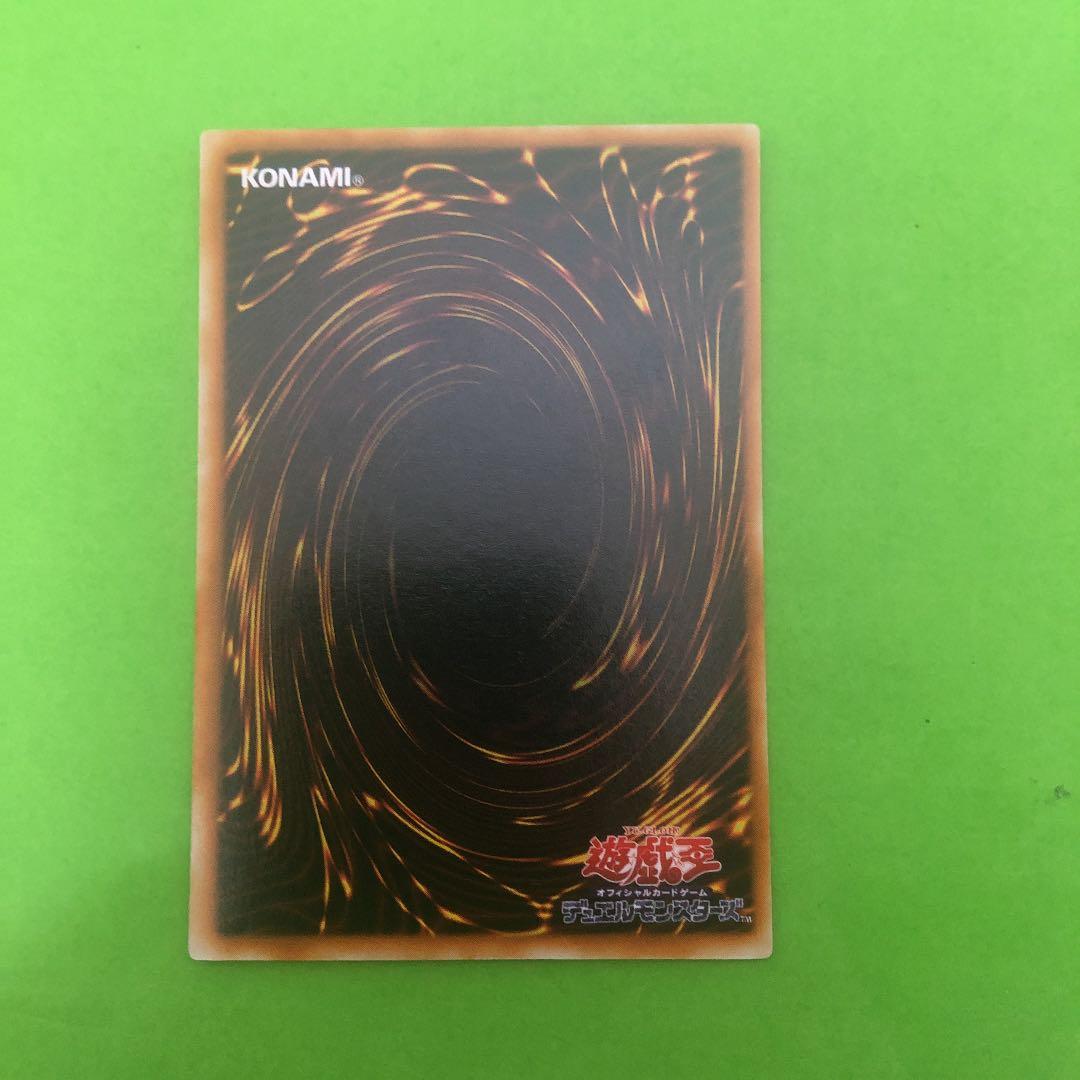 確認用ローダー発送★遊戯王★ブラックマジシャン★LB-05