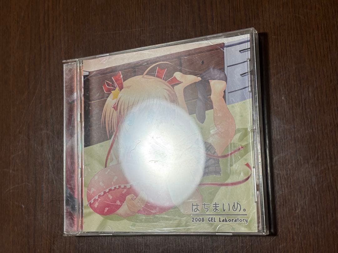 はちまいめ。 ゲル研 同人音楽CD Keyアレンジサントラ