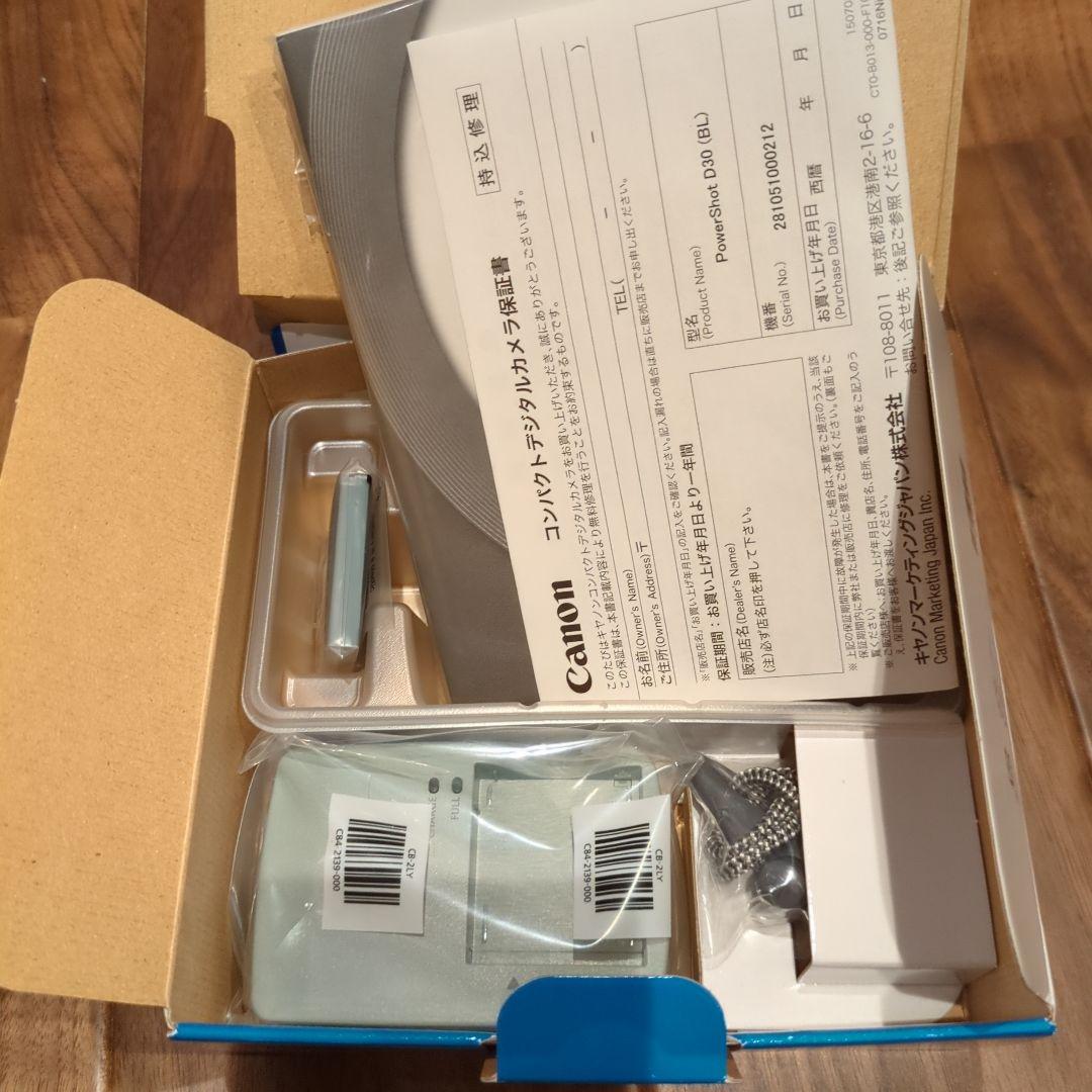 Canon PowerShot D30 ブルー 未使用品
