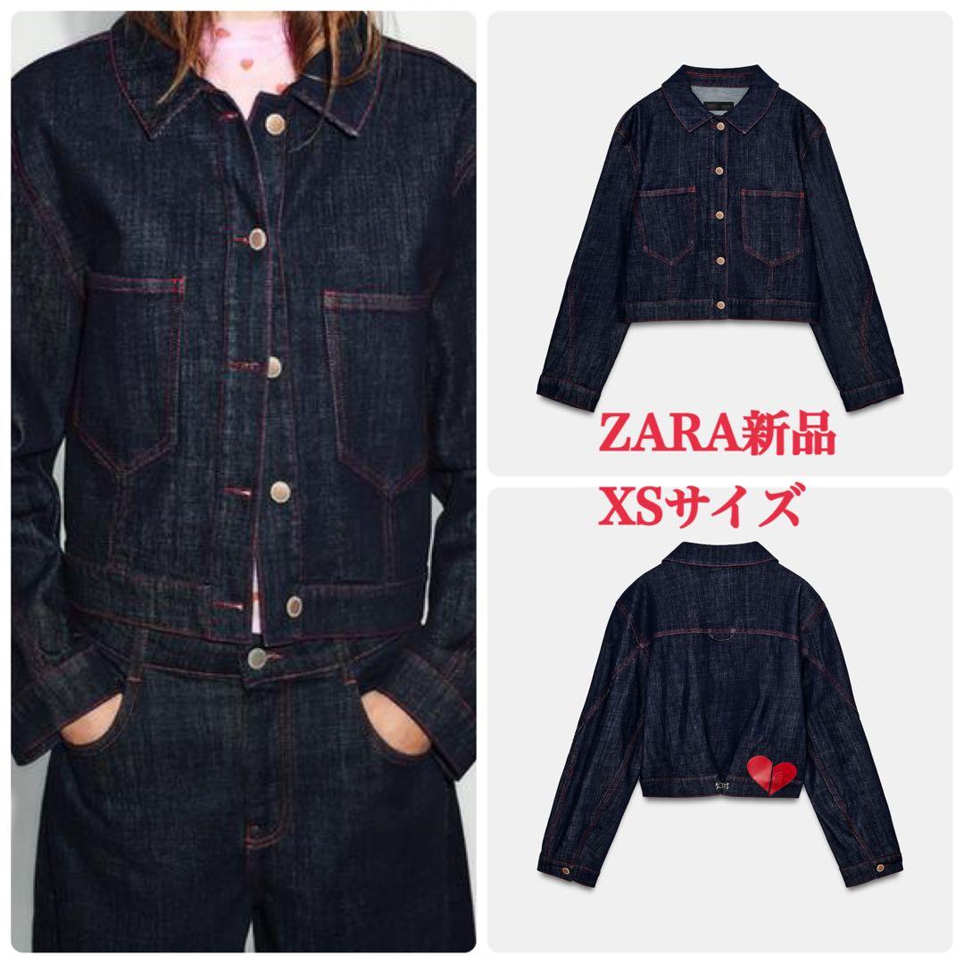 ZARA Z1975肩パッド入りジャケット XSサイズ新品タグ付き　ハート