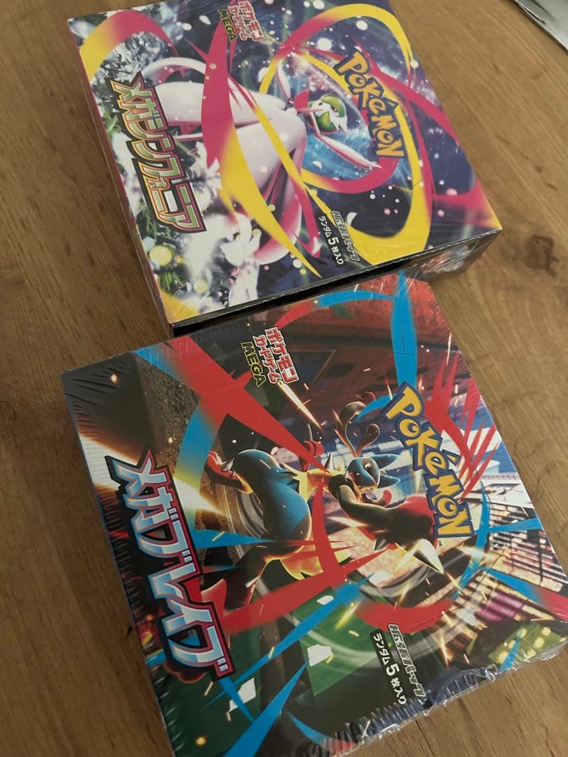 シュリンク付き ポケカ メガブレイブ メガシンフォニア BOX