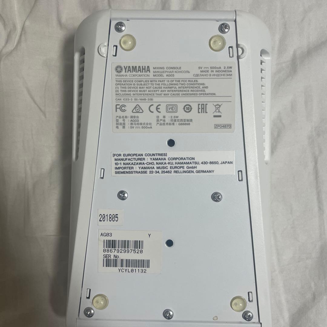 DJ機材 AG03 yamaha
