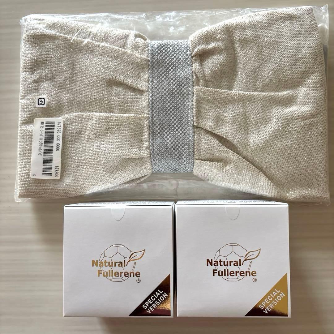 ドクターシーラボ　マチュアリフトトリプルフラーレンスペシャルN　2個