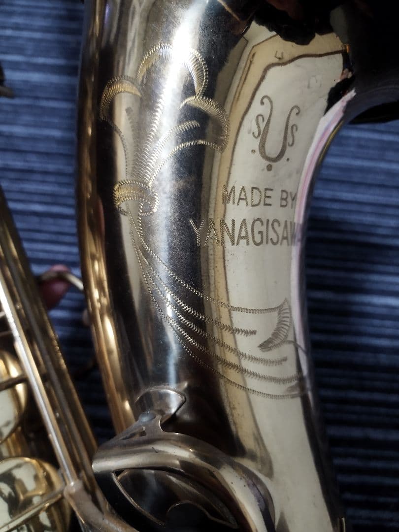 Yanagisawa　テナーサックス　T-500