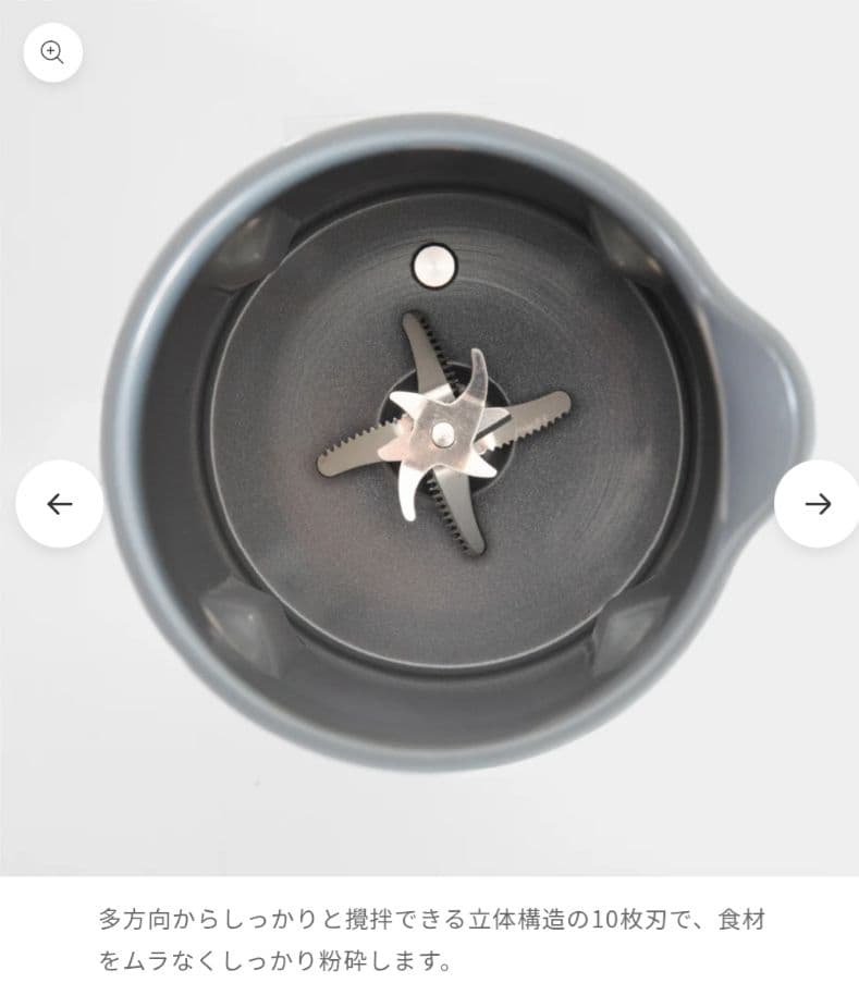 オートシェフポット　シービージャパン自動調理機