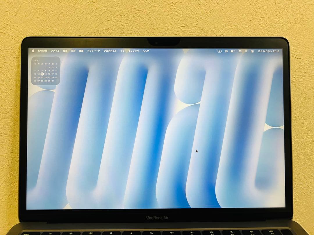 【美品】MacBook Air M1 16GB ,1TBスペースグレイ