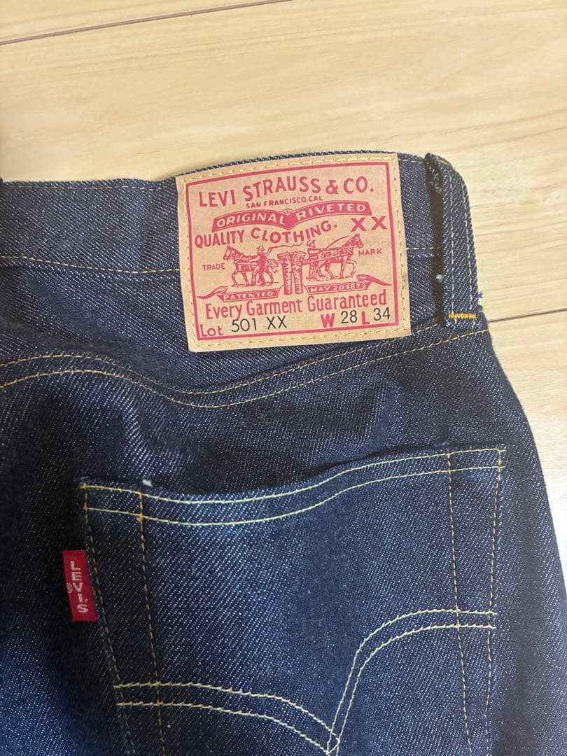 LEVI’S VINTAGE CLOTHING 1955 501