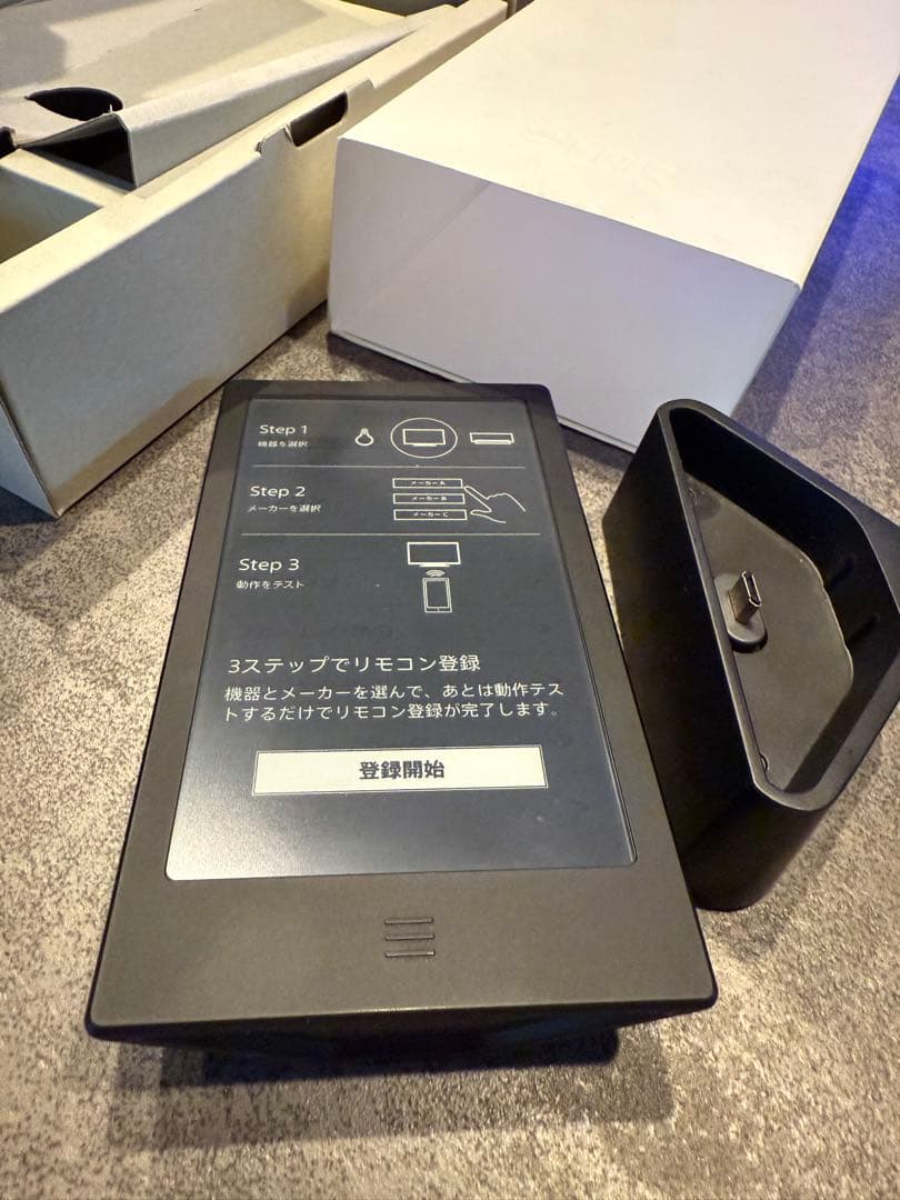 ソニー SONY スマートリモコン HUIS-100RC ブラック