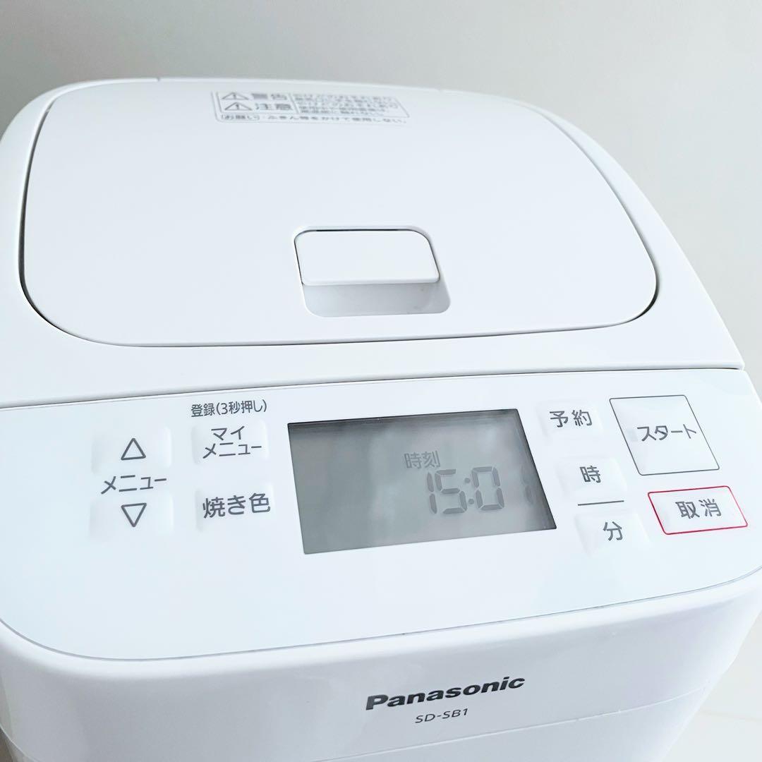 Panasonic ホームベーカリー SD-SB1 ホワイト 白