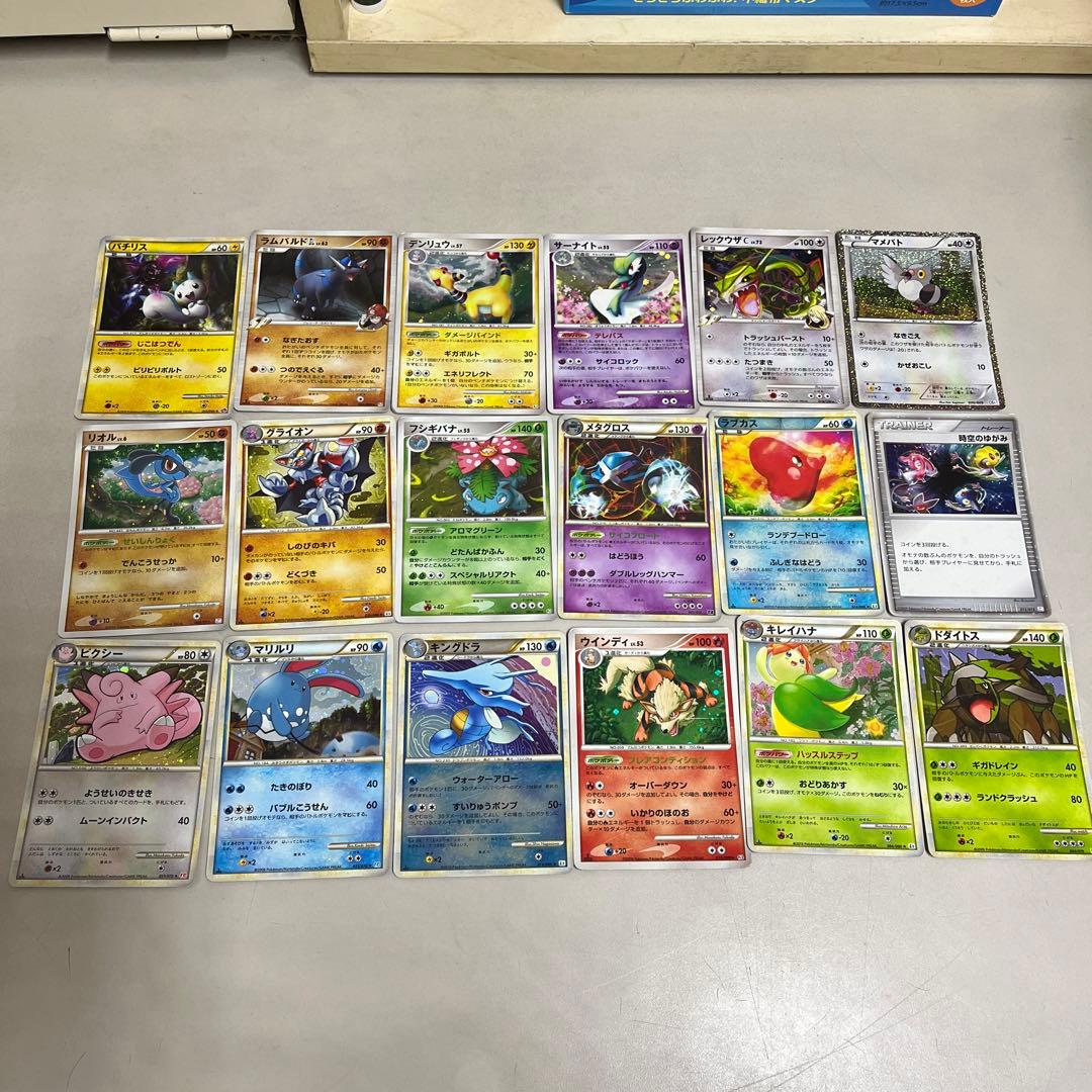 え*り様 ポケモンカード　大量　まとめ売り　引退品　状態悪いです