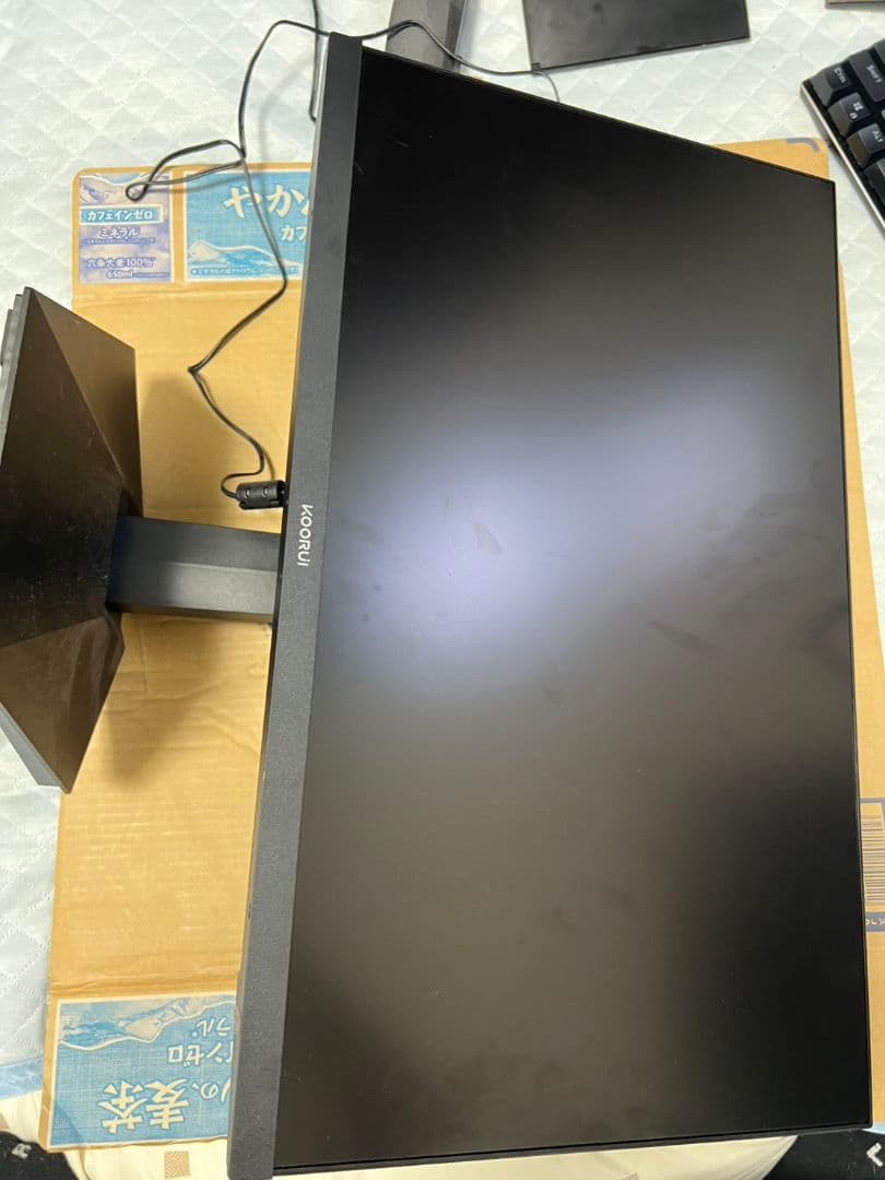 KOORUI 24.5インチ モニター 180Hz