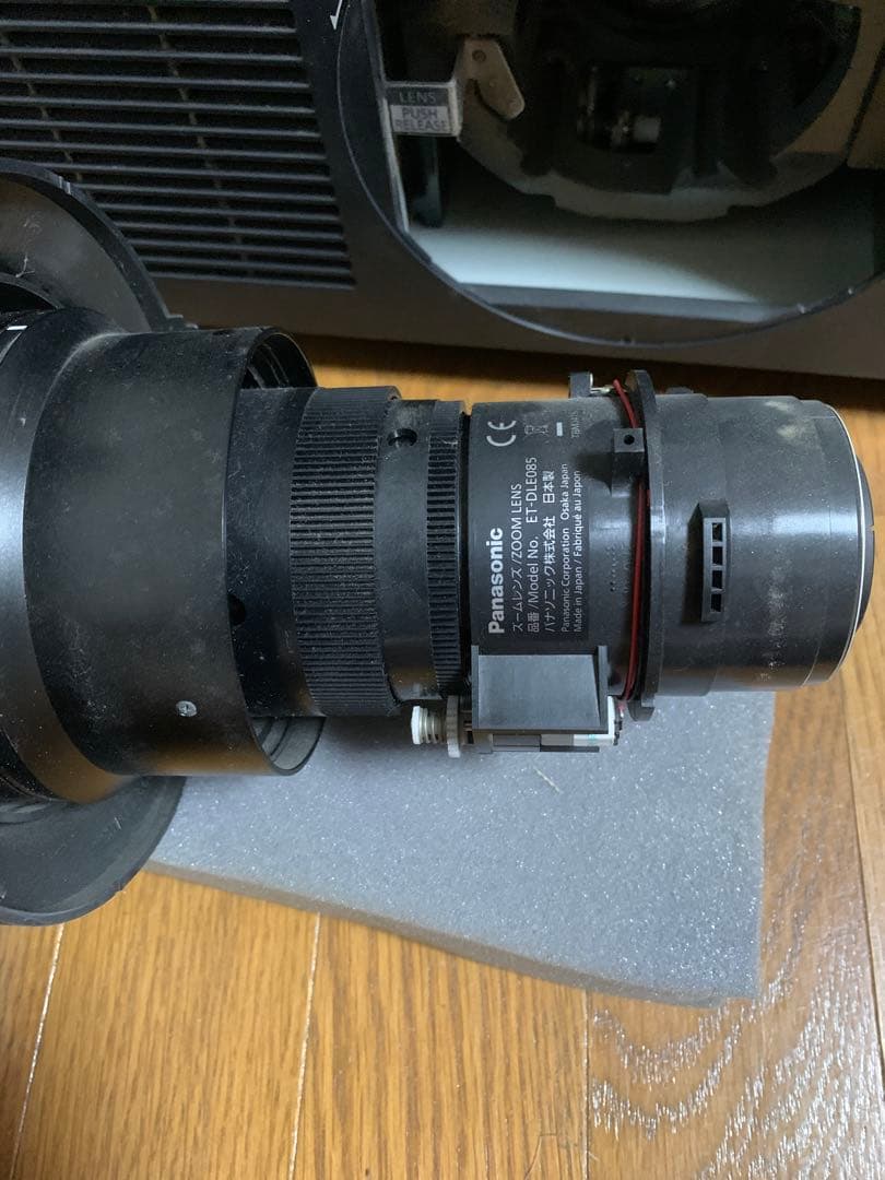 Panasonic 業務用PT-DZ870LK et dle085 レンズ