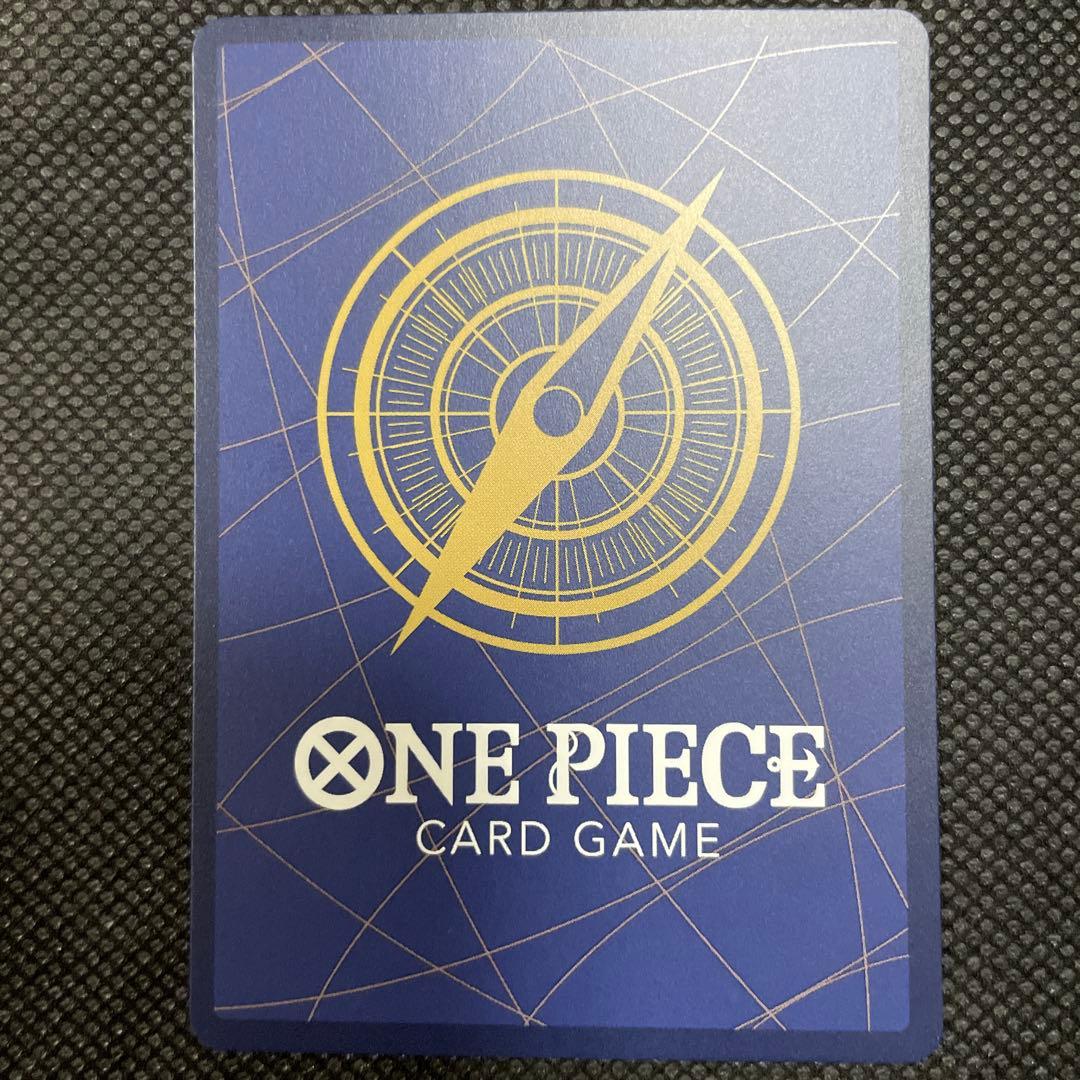 ポートガス・D・エース SP OP02-013