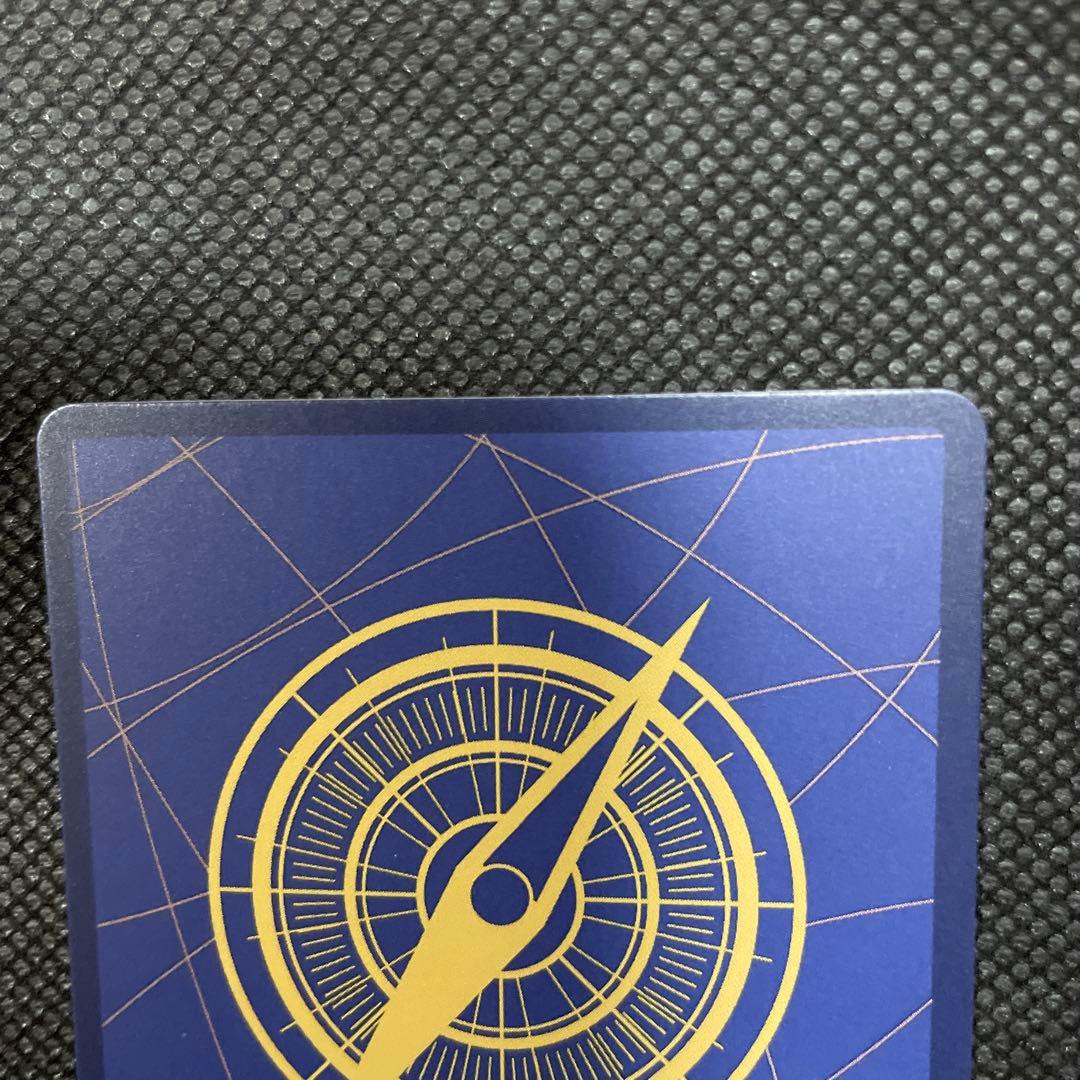 ポートガス・D・エース SP OP02-013