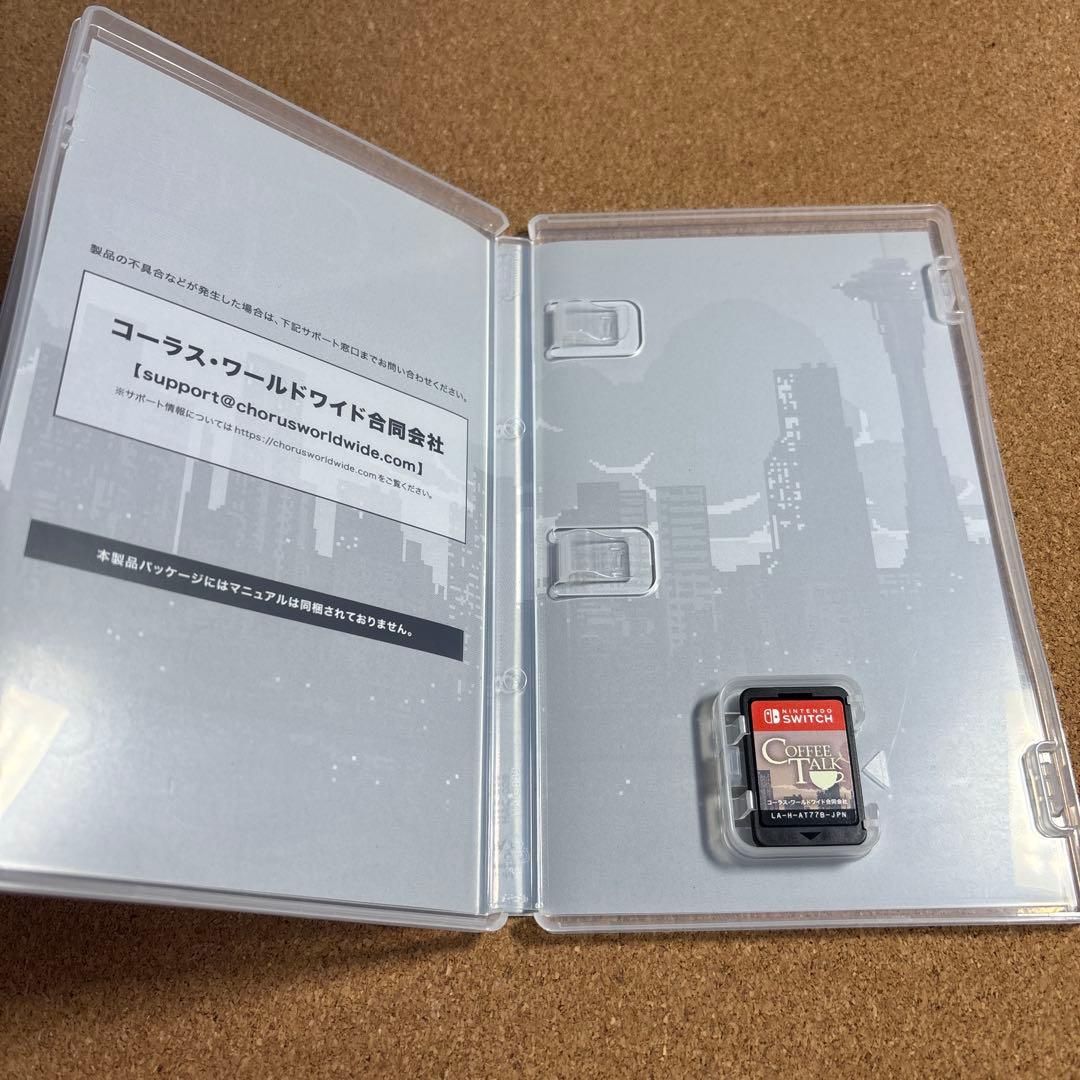 Nintendo Switch Coffee Talk コーヒートーク