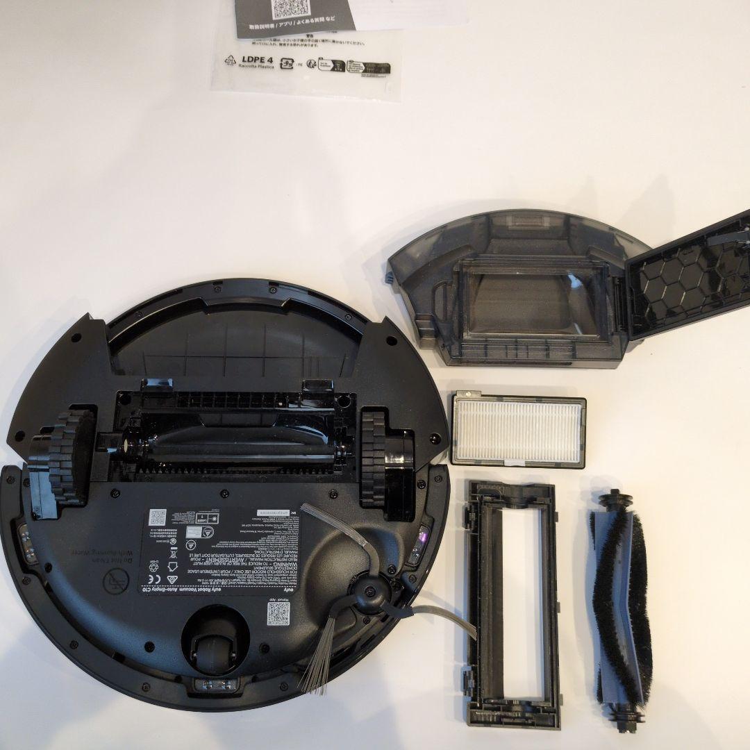 【Anker】EufyAuto-Empty C10自動ゴミ収集機能付