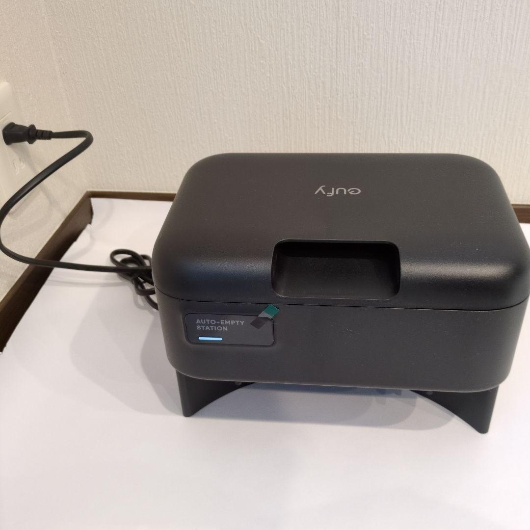 【Anker】EufyAuto-Empty C10自動ゴミ収集機能付