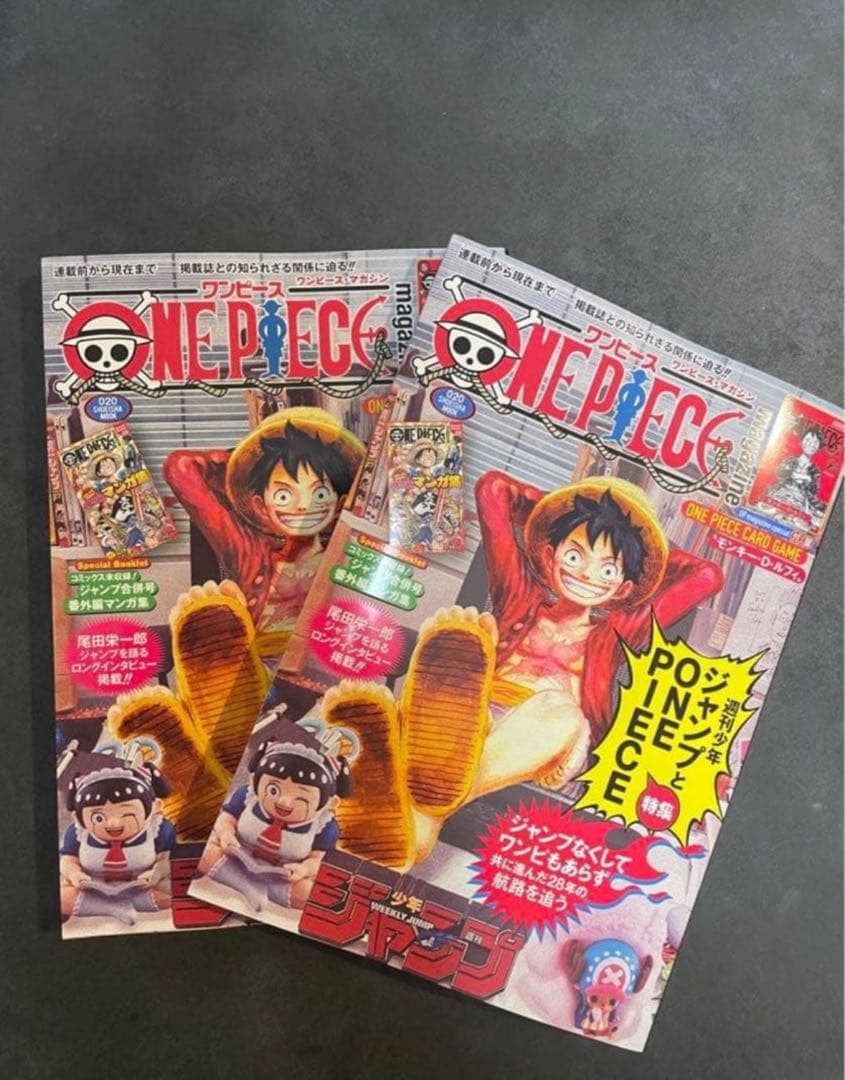 ワンピースマガジン 20号 プロモ　未開封 2冊セット
