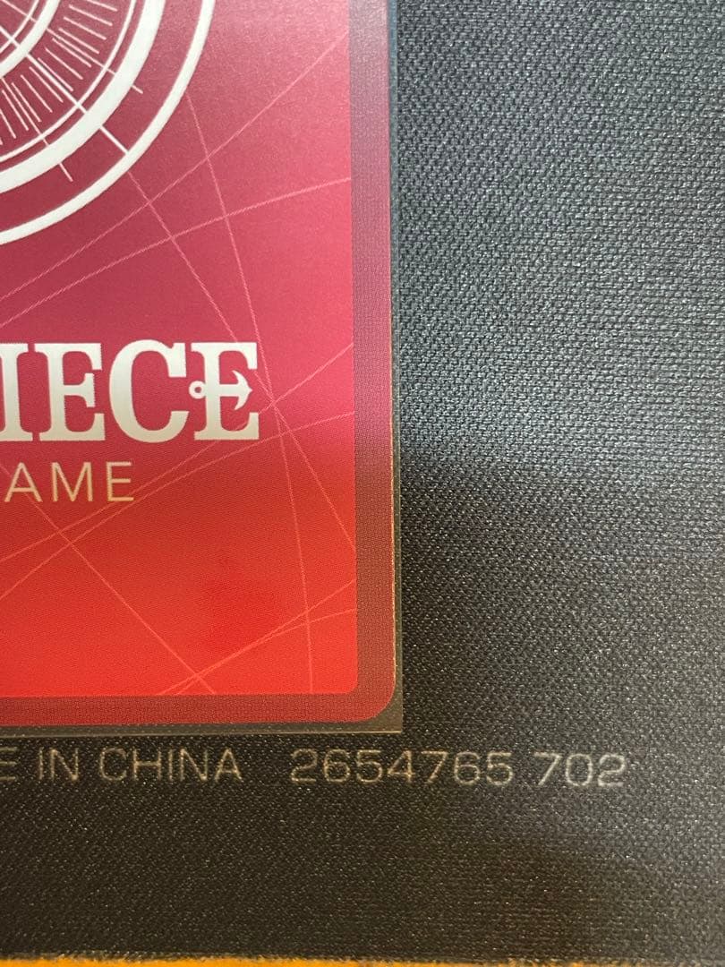 ジュエリー・ボニー リーダーパラレル EGGHEAD CRISIS