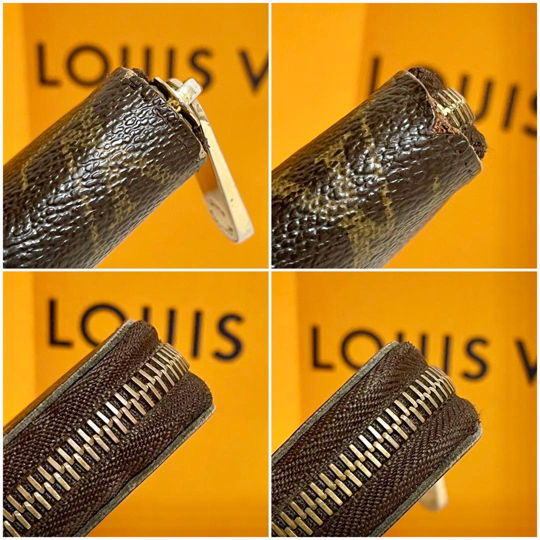 ルイヴィトン　モノグラム　長財布　ジッピーウォレット　ラウンドファスナー