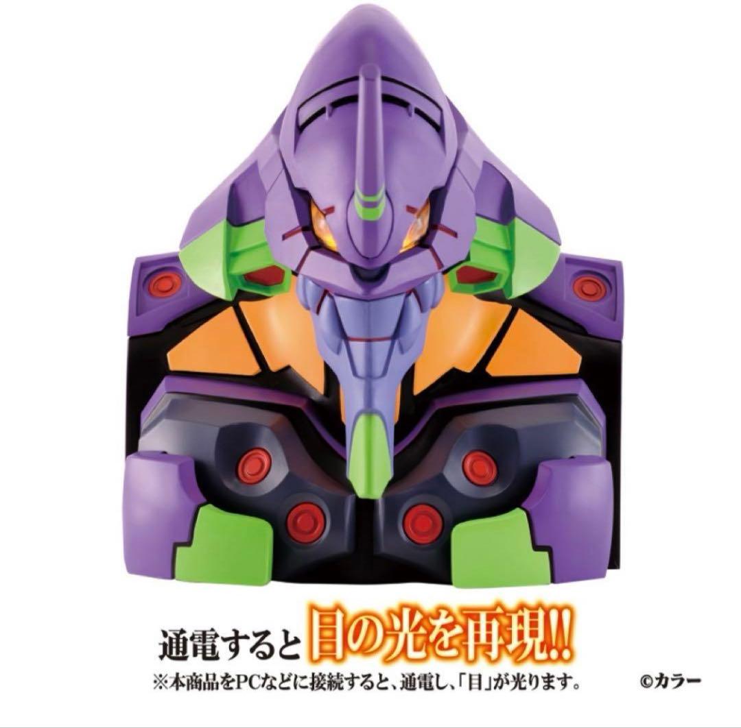 未使用 electroys エヴァンゲリオン初号機 ハブ