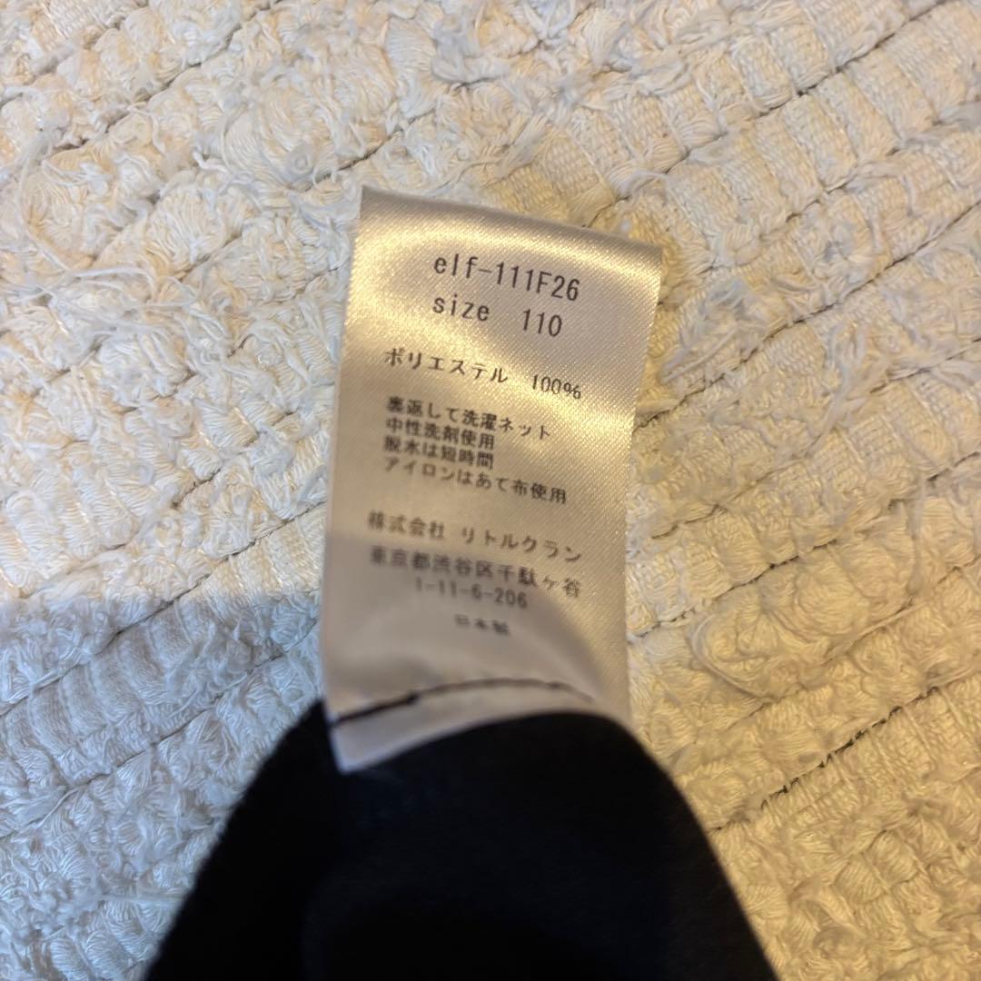 eLfinFolk エルフィンフォルク　セレモニー5点セット