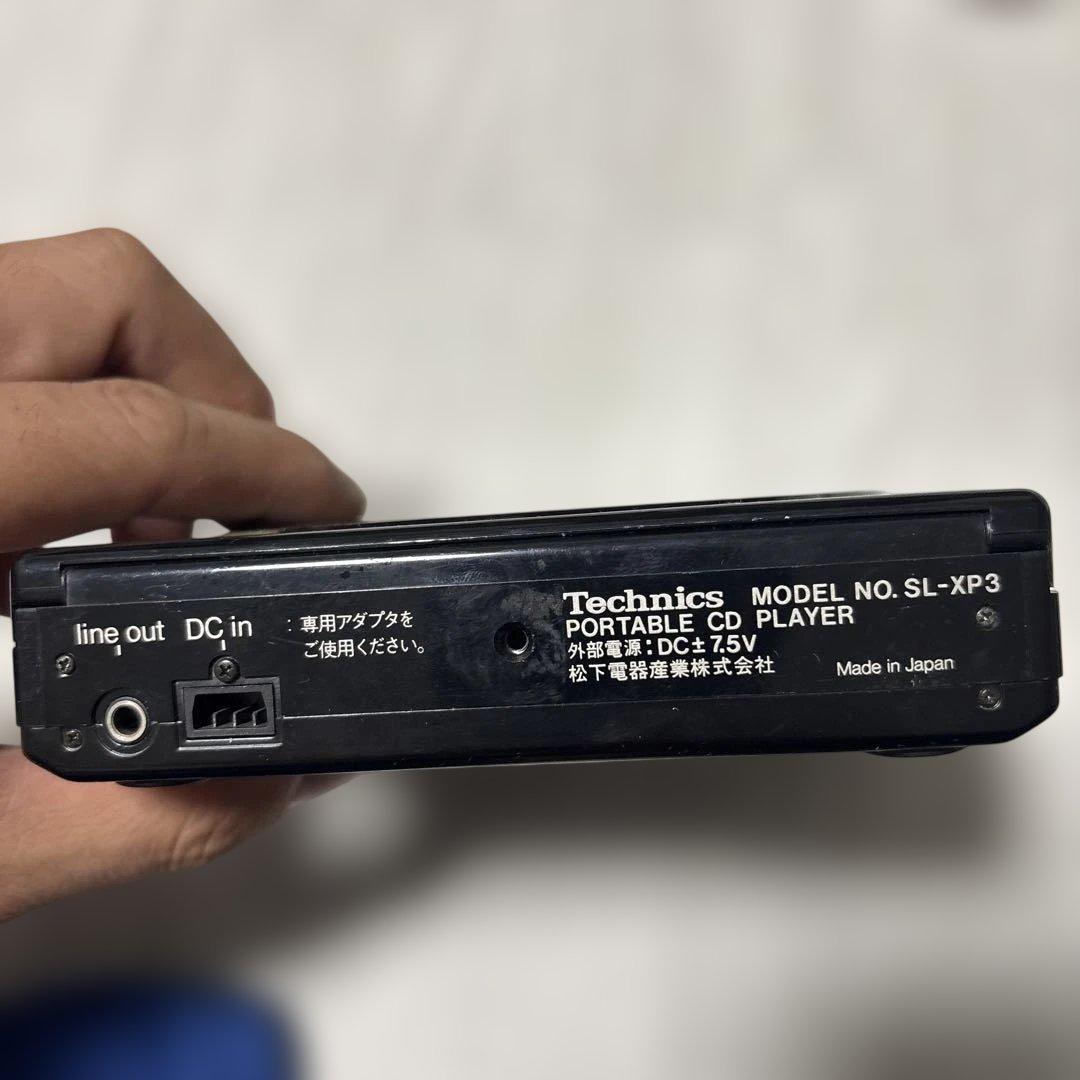 Technics ポータブルCDプレーヤー SL-XP3