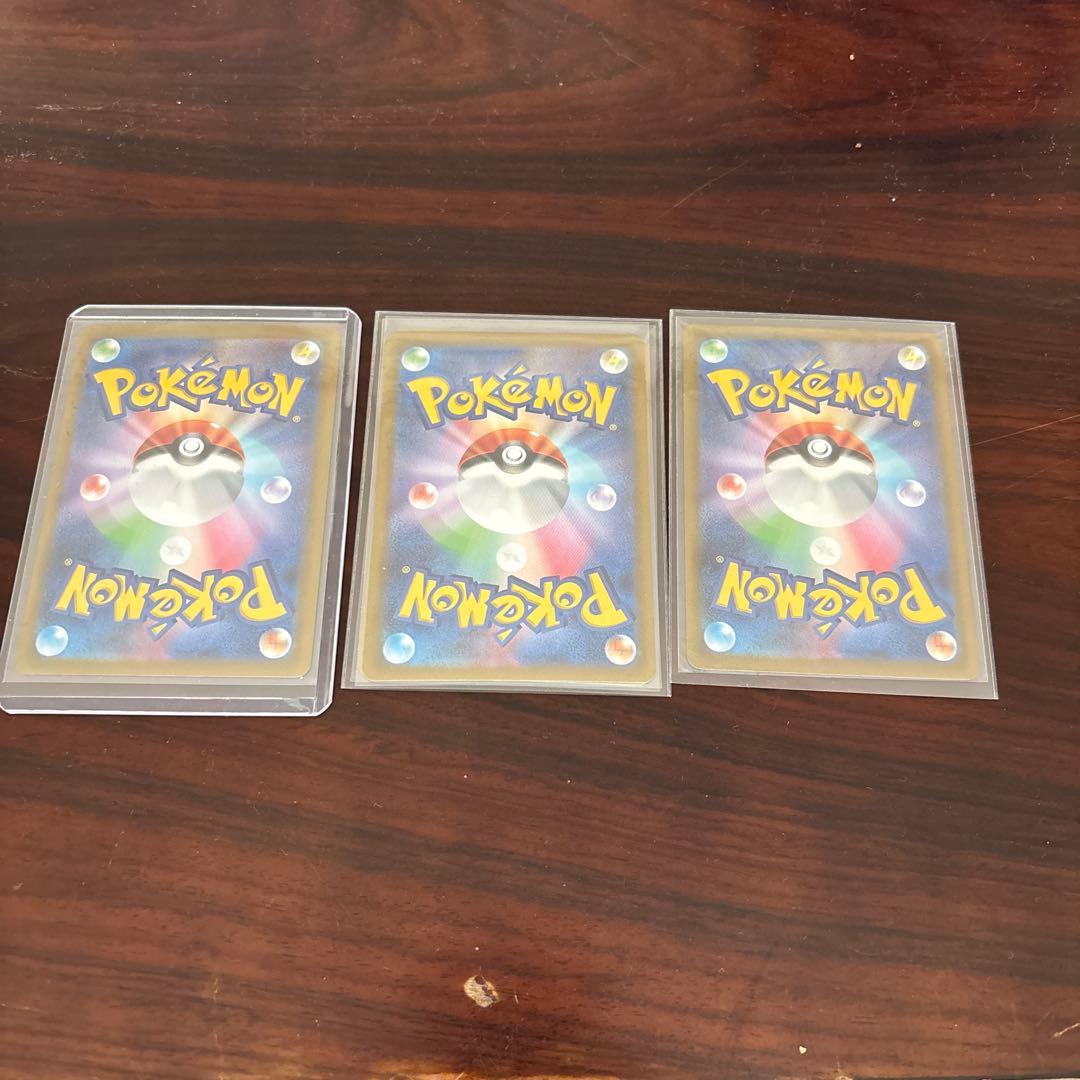 オリジンディアルガなど