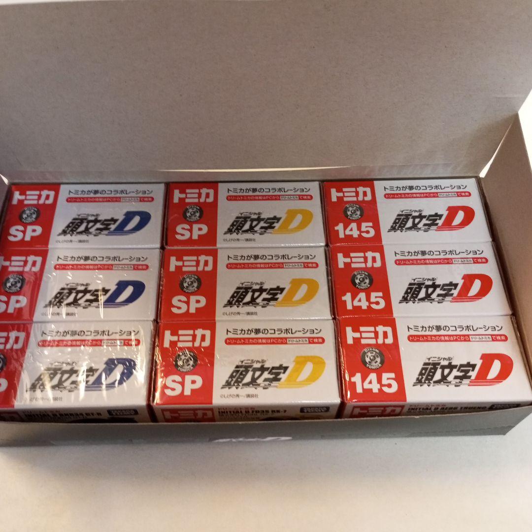 トミカ イニシャルD 全3種 計9台　セブイレブン限定　AE86 GT-R FD