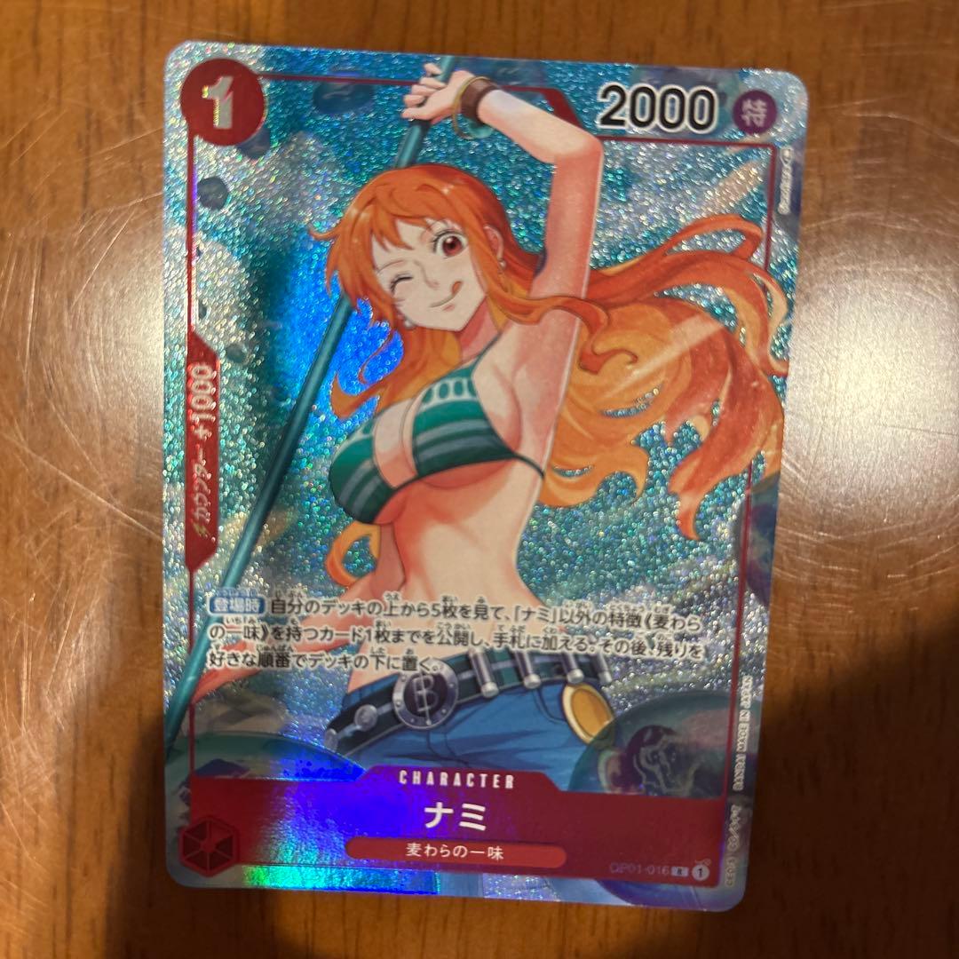 ワンピースカード　おナミ　ナミ　セット