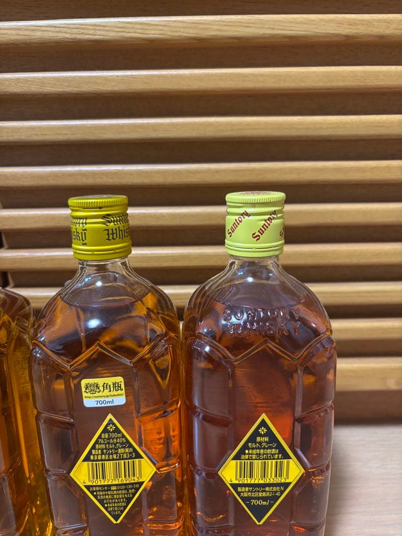 サントリー 白角、角特級、角瓶4本セット