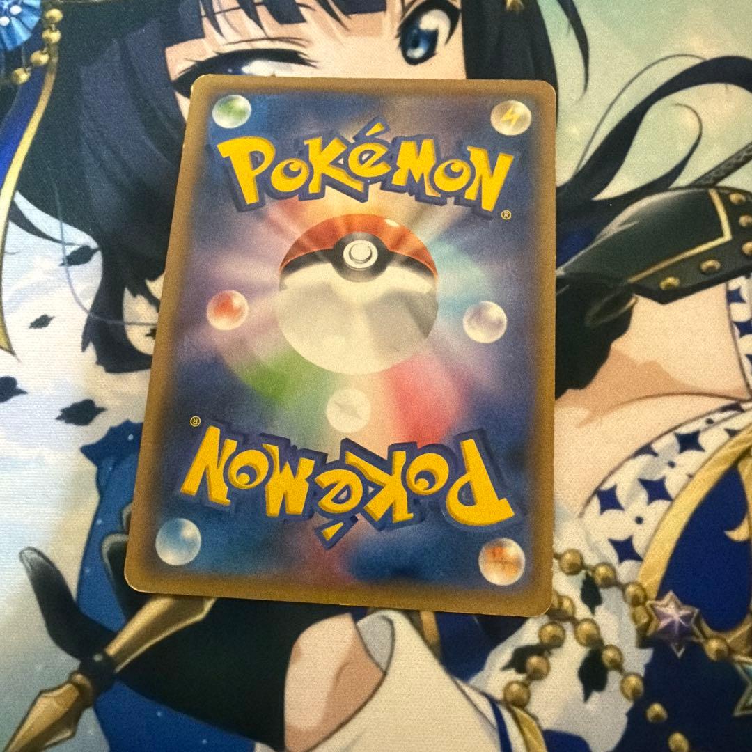 リザードン R CP6 20th Anniversary 011/087