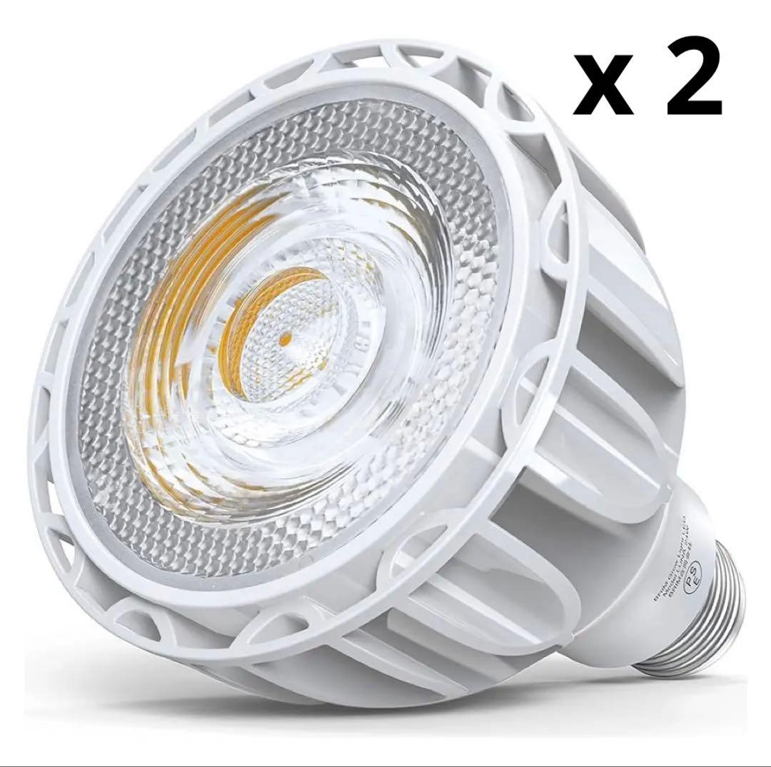 美品 BRIM LUNA 24W 植物育成ライト クリップライトロング 2組