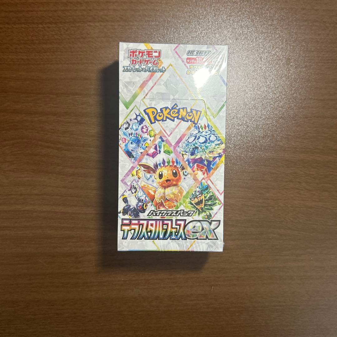 「ポケモンカード テラスタルフェス BOX 未開封 シュリンク付き」