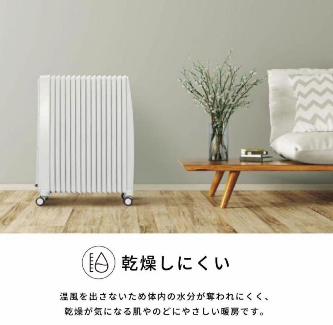 Dimplex オイルフリーヒーター B04 グレー ECR12ECSF