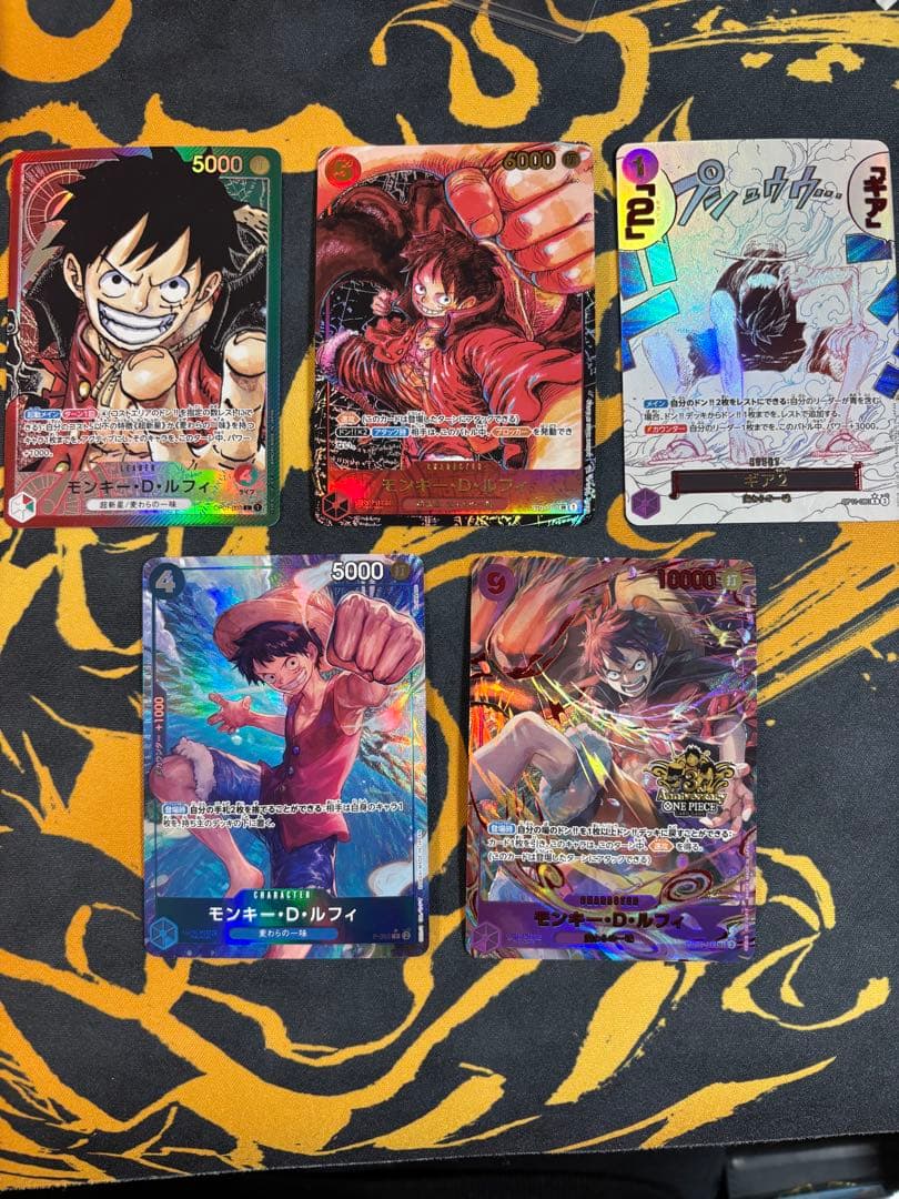 ワンピースカード モンキー・D・ルフィ