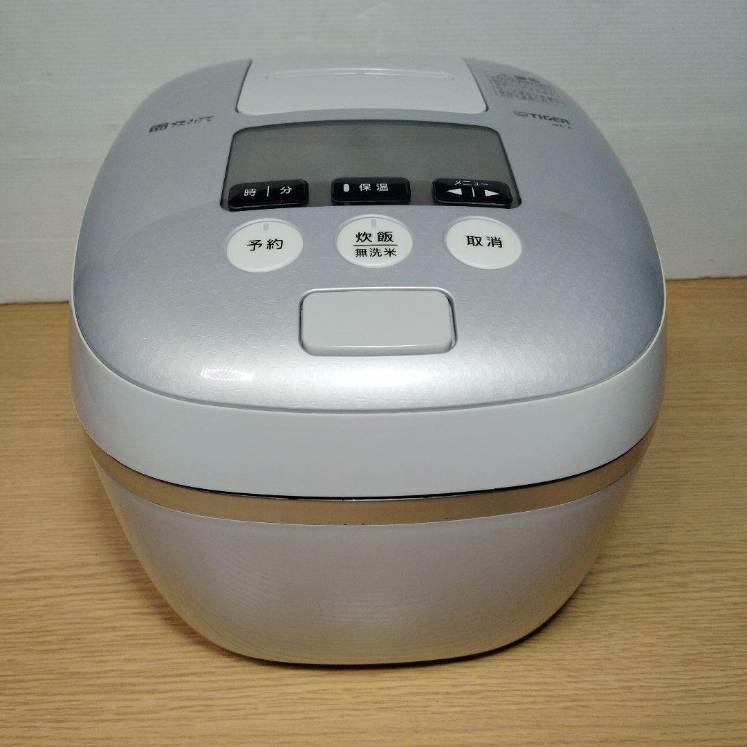 値下げ　タイガー 圧力 IH 炊飯ジャー