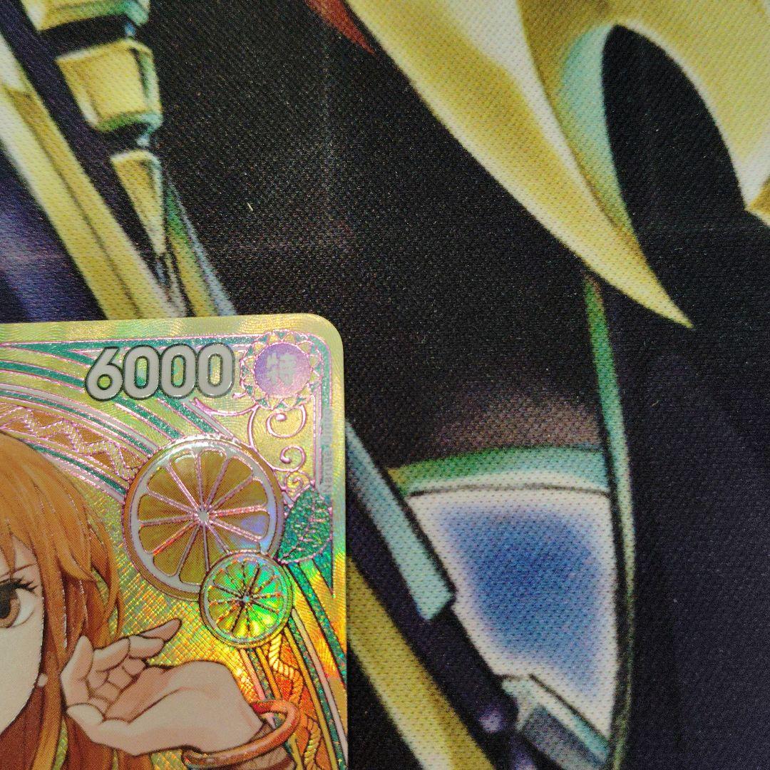 ナミ SR★ EB03-053