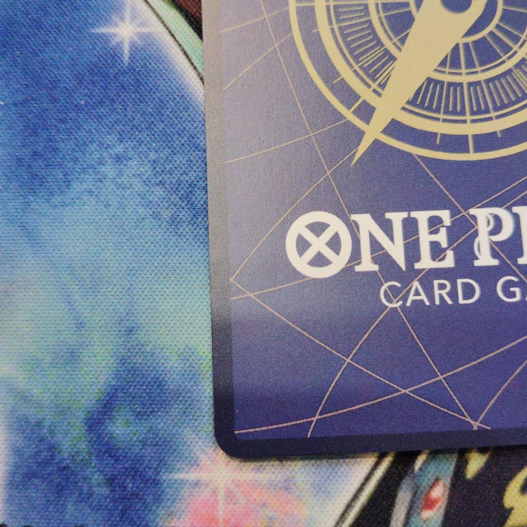 ナミ SR★ EB03-053