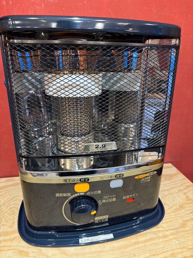 【2022年製】 CORONA 石油ストーブ SX-E2922Y ストーブ