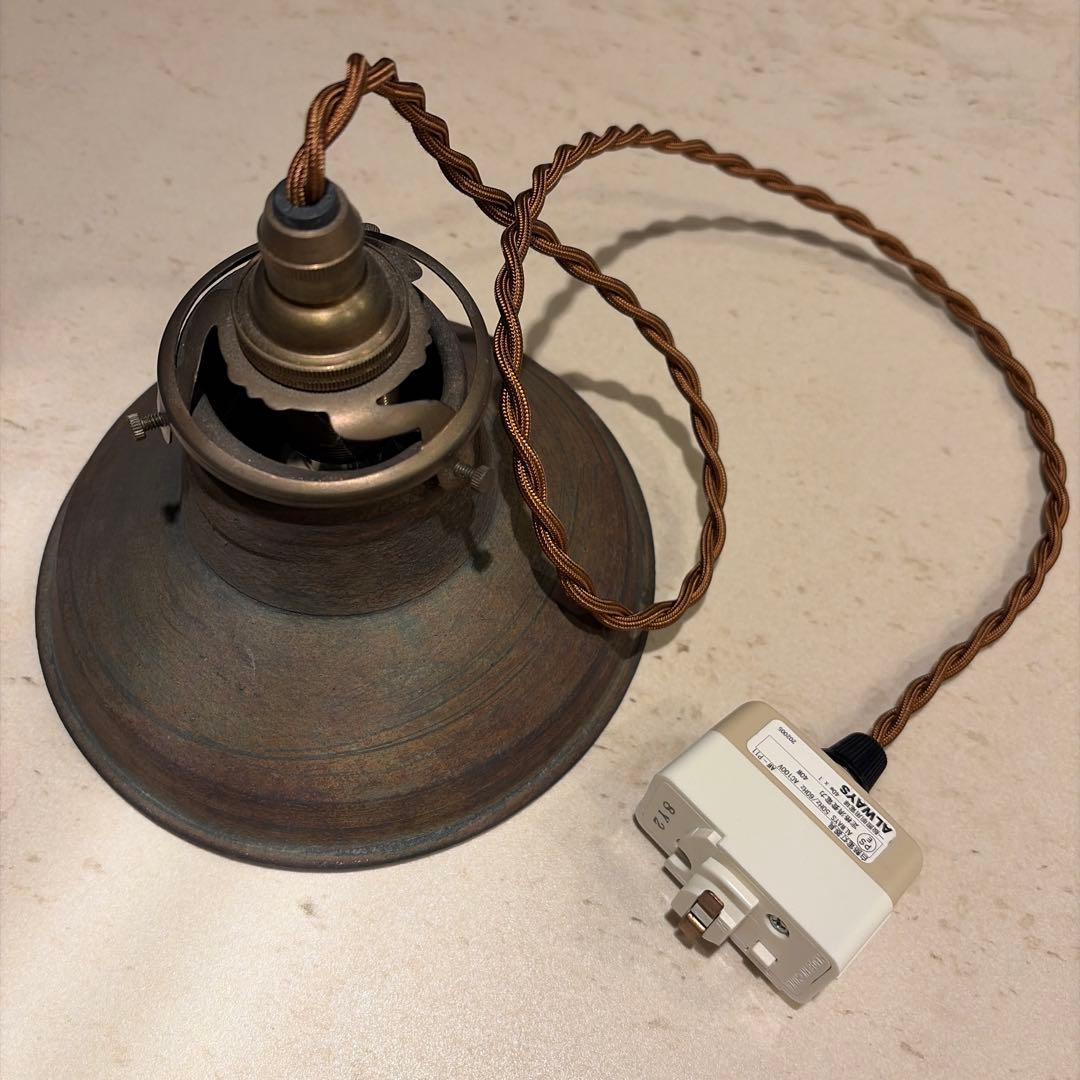 陶芸家・伊藤環　ランプシェイド　ペンダントライト